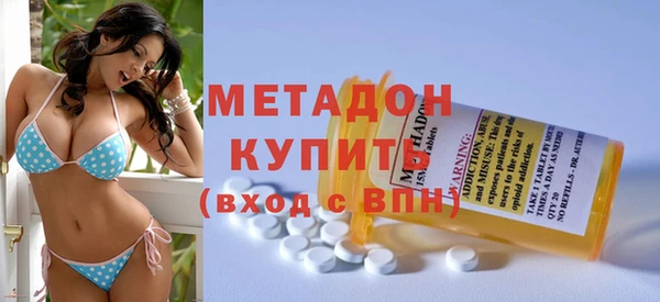 MESCALINE Богданович