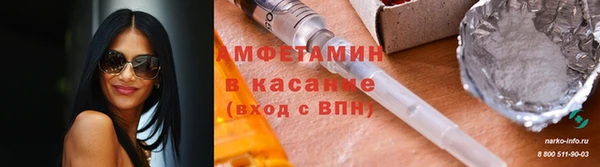 MESCALINE Богданович