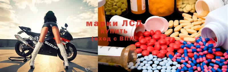 Лсд 25 экстази ecstasy  Губкинский 